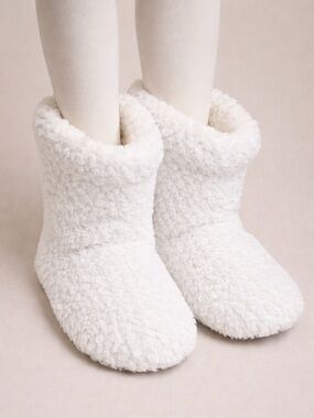 Plush Sherpa Bootie Slippers - White